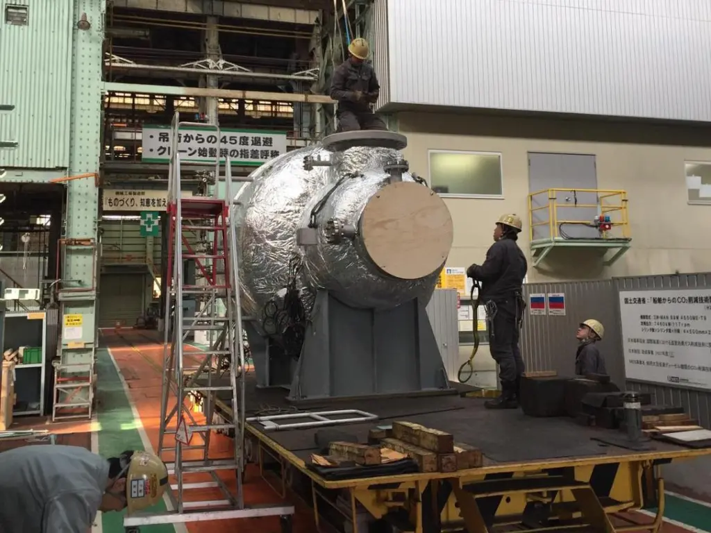 The SCR-HP reactor at Mitsui’s Tamano works