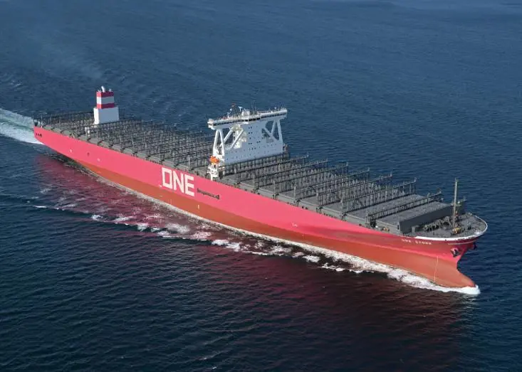 ONE GRUS is a sister ship to the ONE STORK, pictured