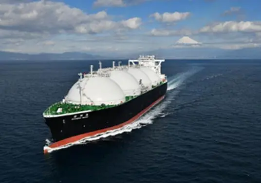 The SHINSHU MARU will be used to transport LNG from the Freeport LNG Project in Texas to Japan via the Panama Canal