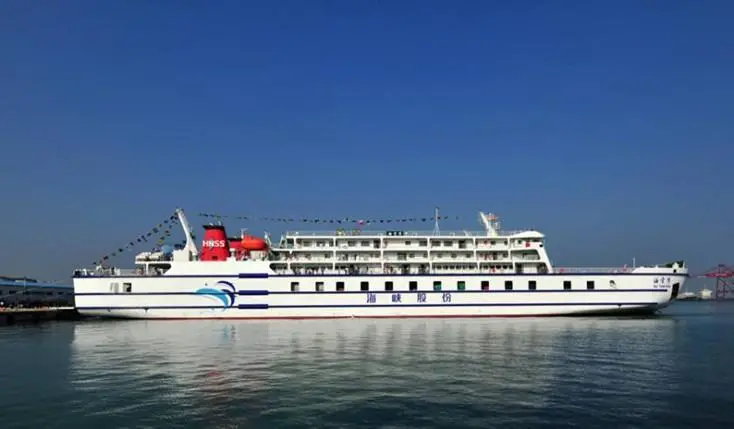 Hainan Strait Shipping reduced lubricant consumption by 37% by adopting Shell Argina and Shell Gadinia