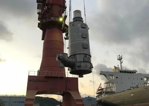 NYK will invest in environmental projects such as scrubber technology Photo: NYK