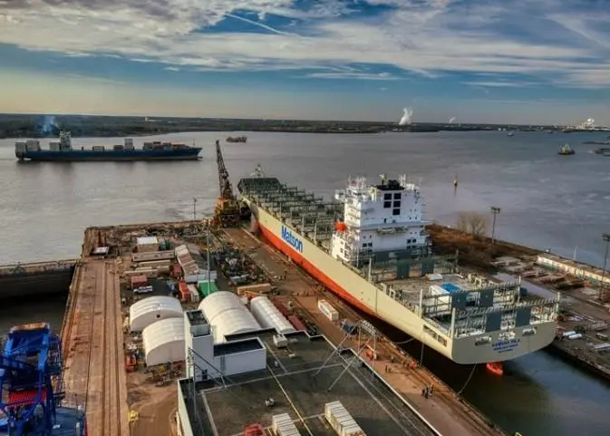The Kaimana Hila, along with sistership Daniel K. Inouye, will serve the line between the western US seaboard and Hawaii.