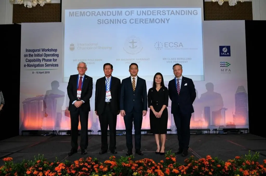 MOU signing