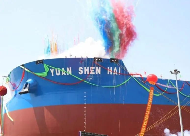 COSCO's very large ore carrier 'Yuan Shen Hai' will lift COSCO's fleet of Valemax bulkers to 14 (photo: COSCO Shipping).