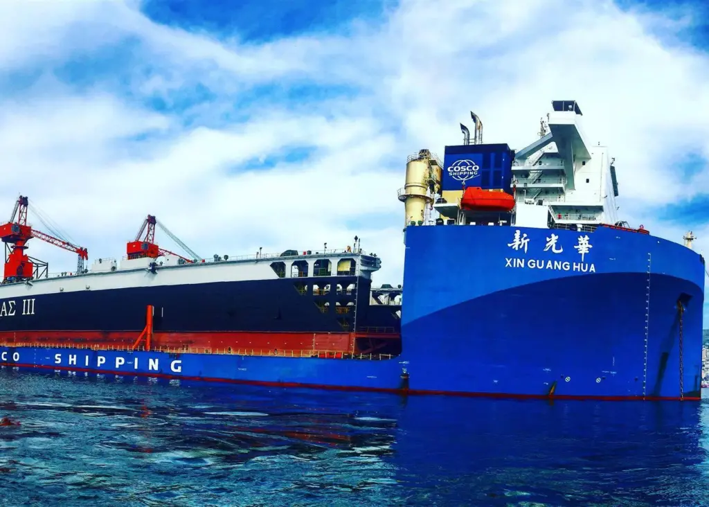 MARIC previously designed COSCO Heavy Transport’s 100,000 dwt 'Xin Guang Hua', pictured. (Credit: COSCO Heavy Transport)
