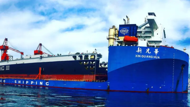 MARIC previously designed COSCO Heavy Transport’s 100,000 dwt 'Xin Guang Hua', pictured. (Credit: COSCO Heavy Transport)