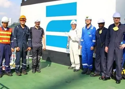 E.R. Tianping