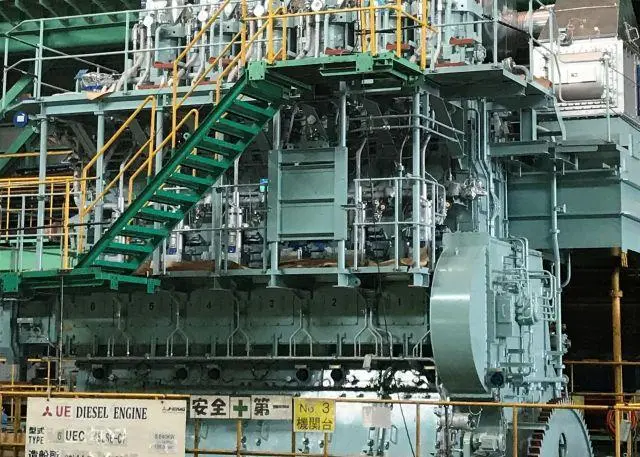 The first 6UEC45LSE-C1 engine was delivered to Kanda Shipbuilding Co. Ltd in 2018