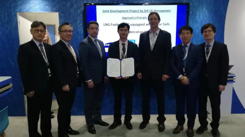 LR has awarded AiP to SHI Photo: LR