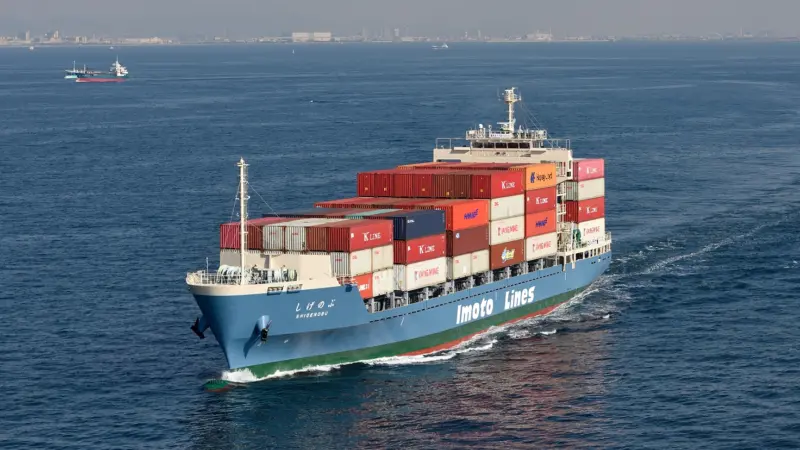 The Shigenobu, which entered service in January 2018, was fitted with a low-speed four-speed engine, a Hanshin LH46LA.