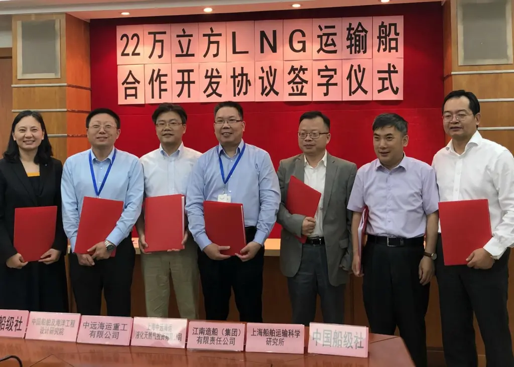 JIP to develop 220k LNG carrier with GTT Mark III containment system