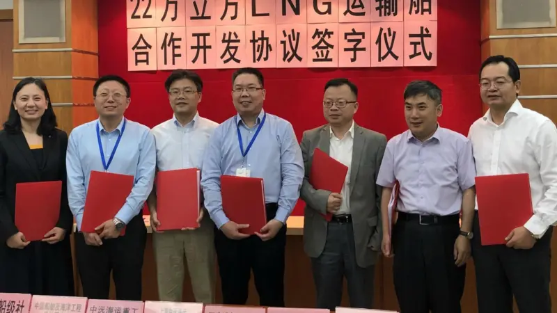 JIP to develop 220k LNG carrier with GTT Mark III containment system