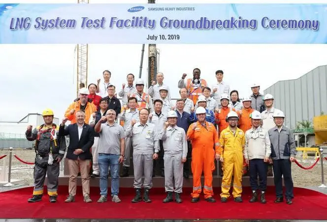 Samsung Heavy Industries expects construction of a 3,630m2 LNG system test and demonstration facility at Geoje shipyard to be completed by December 2020. (Credit: SHI)