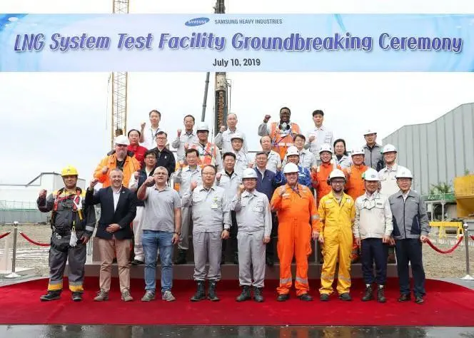 Samsung Heavy Industries expects construction of a 3,630m2 LNG system test and demonstration facility at Geoje shipyard to be completed by December 2020. (Credit: SHI)