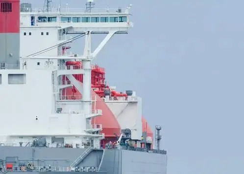 EPIK and Wood Mackenzie are conducting a review of the Southeast Australian gas market Photo: EPIK