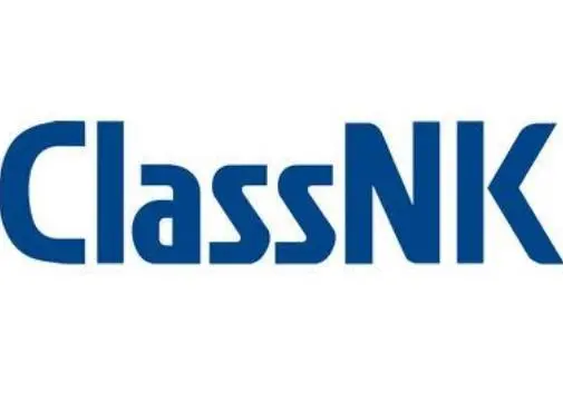ClassNK has released guidelines for wind-assisted propulsion systems Photo: ClassNK