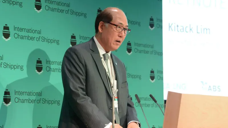 IMO Secretary-General Kitack Lim speaking at London International Shipping Week Photo: IMO