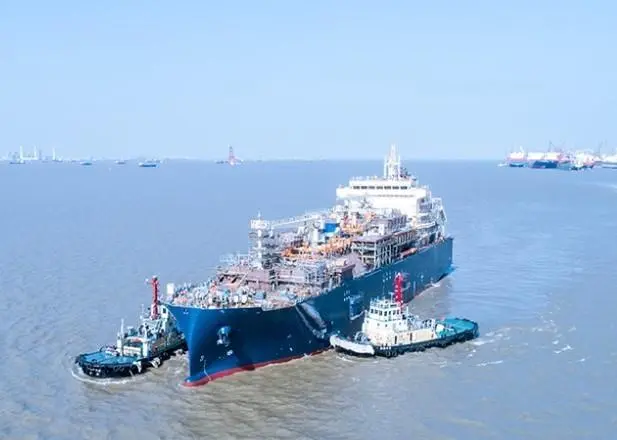 LNG bunker vessel