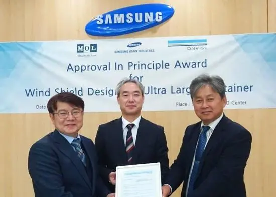 DNV GL has given AIP to MOL and SHI for its bow windshield design for ULCC Photo: Tokyo-Mitsui O.S.K.