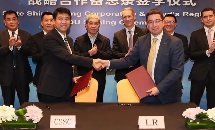MOU signing