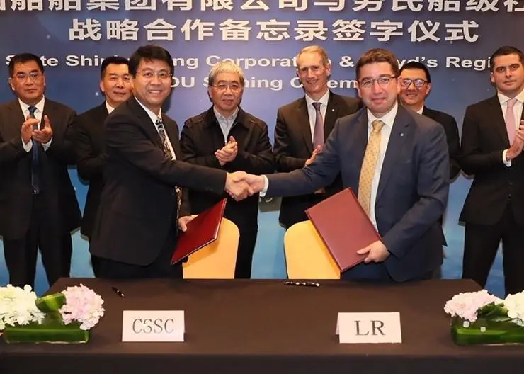 MOU signing