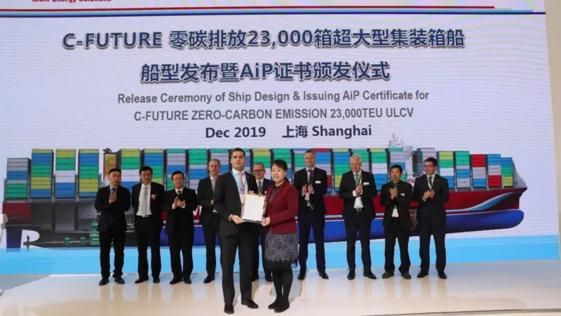 LR awarded the approval in principle (AIP) for the design of an ammonia-fuelled 23,000 TEU ultra large container ship at the Marintec trade fair in Shanghai on 3 December