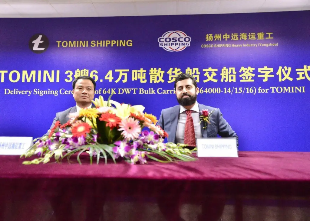 Tomini Shipping took delivery of three 63,600dwt ultramax bulkers on 7 January 2020 at Hudong-Zhonghua shipyard in Shanghai.