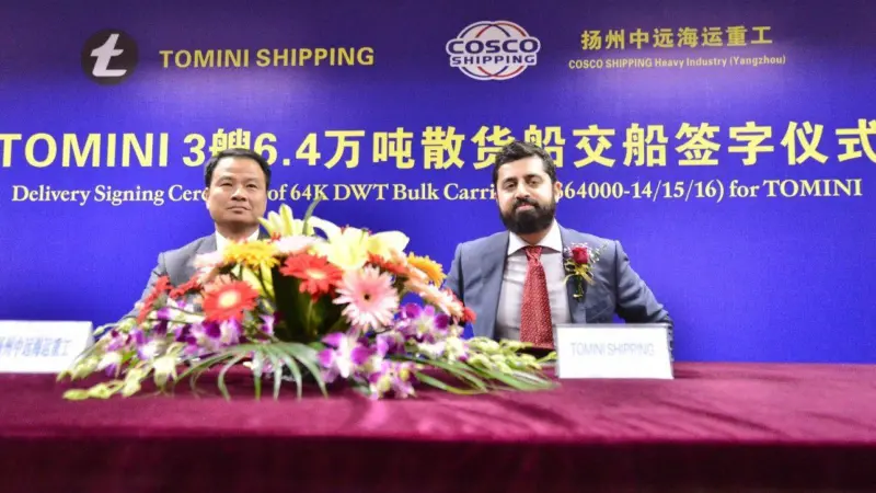 Tomini Shipping took delivery of three 63,600dwt ultramax bulkers on 7 January 2020 at Hudong-Zhonghua shipyard in Shanghai.
