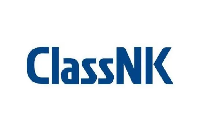 ClassNK has issued a SoC to PHP ship recycling facility in Bangladesh Photo: ClassNK