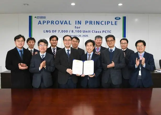KR has granted AiP to HHI’s LNG dual fuel PCTC Photo: KR