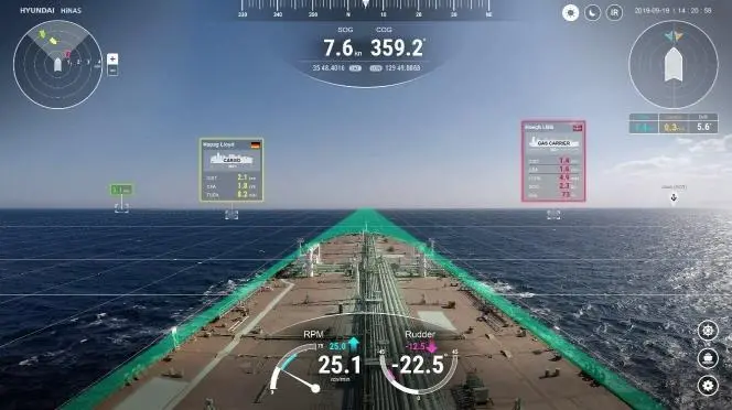 Hyundai Heavy's 'Hyundai Intelligent Navigation Assistant System' was retrofitted to an operational 250,000 dwt SK Shipping bulk carrier.
