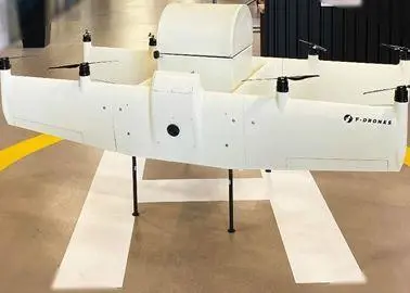 prototype