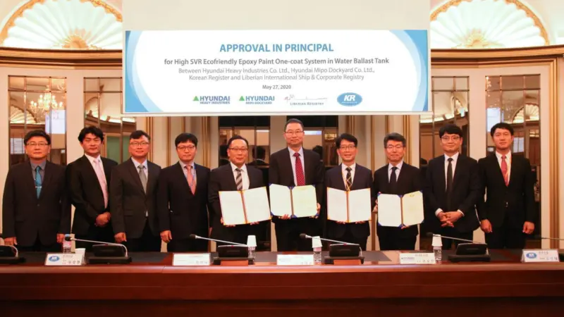 Certification award ceremony for the 1 Coat System held at the Korean Register of Shipping Photo: HHI
