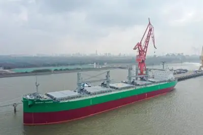Norden has ordered four 61,000 dwt Ultramax carriers from NACKS in China. A similar Ultramax vessel Market Cooper (pictured) was delivered by NACKS in March 2020. (Image: KHI)