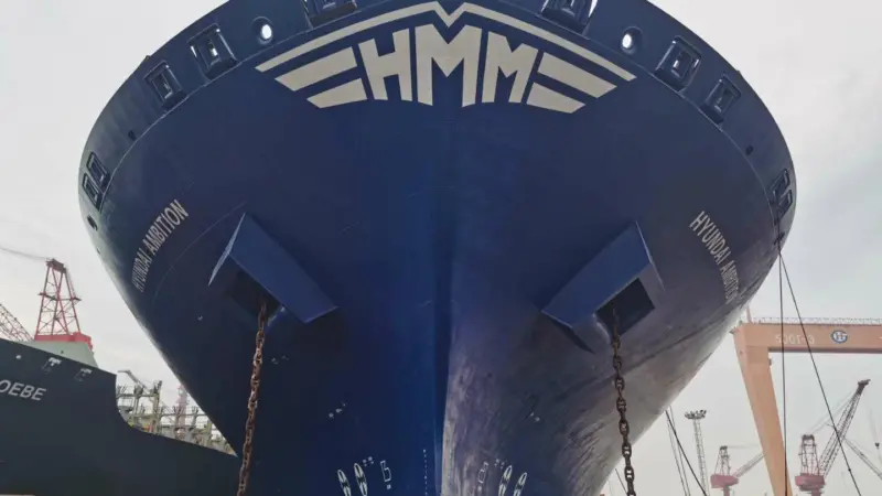 The ‘Hyundai Ambition’, one of Danaos’ containerships to benefit from Nippon Paint Marine’s antifouling system Photo: Nippon Paint Marine