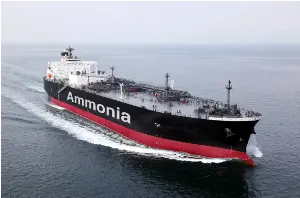 The project includes the commercialisation of a specialist liquefied ammonia carrier design: interest in ammonia as a feedstock for energy generation is increasing in Japan.