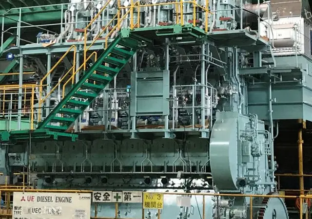 J-ENG has received 6 follow up orders for its new 6UEC42LSH engine (credit: J-ENG)