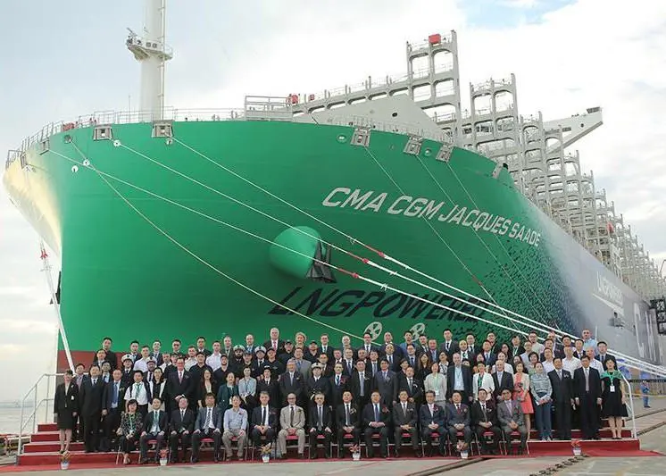 The CMA CGM ‘JACQUES SAADE’ Photo: Wärtsilä