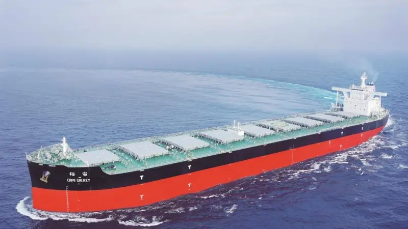 The dual-fuel newbuildings will have similar dimensions to U-Ming's existing Capesizes, such as Cape Galaxy (pictured). (Copyright: U-Ming Marine Transportation)