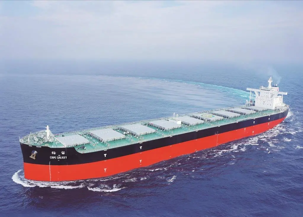The dual-fuel newbuildings will have similar dimensions to U-Ming's existing Capesizes, such as Cape Galaxy (pictured). (Copyright: U-Ming Marine Transportation)