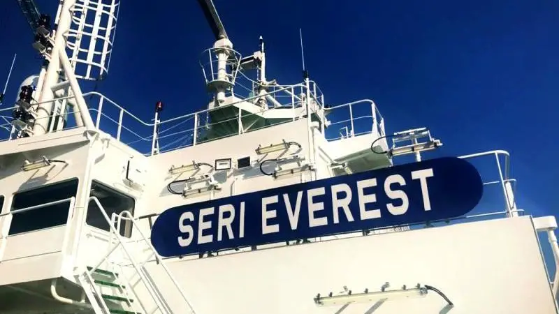 The ‘Seri Everest’ Photo: MISC