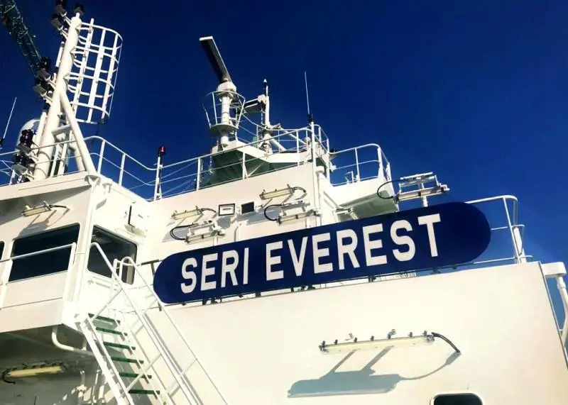 The ‘Seri Everest’ Photo: MISC