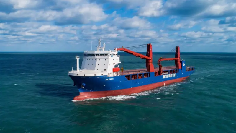 UHL Faith on trials off the Chinese coast. (credit: UHL).