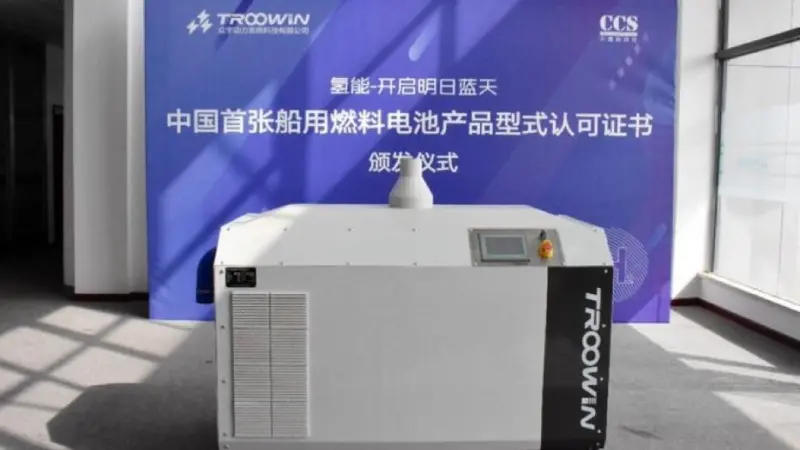 Wuhan-based Troowin Power System Technology Co.’s PEM fuel cell received the first type approval for a hydrogen fuel cell from China Classification Society (CCS) Wuhan branch earlier in 2021