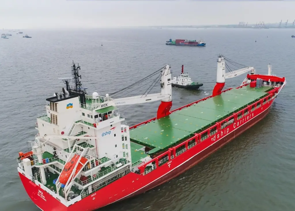 F-500 type multi-purpose vessel deployed by dship Carriers. (courtesy of dship).
