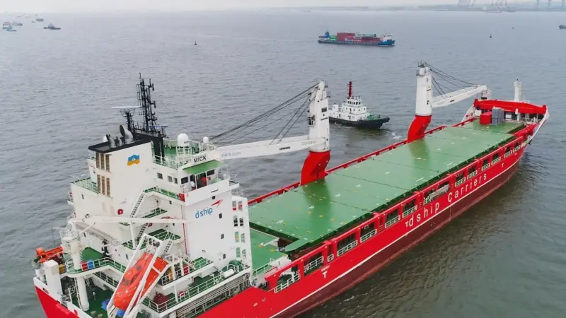 F-500 type multi-purpose vessel deployed by dship Carriers. (courtesy of dship).