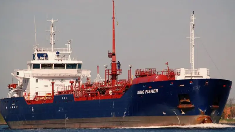 An earlier round of JFE fleet strengthening: the 7,000dwt King Fisher, one of two sisters built in 2013.