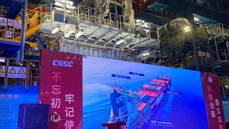 The first delivery of the new low-pressure CX40DF engine was made to China State Shipbuilding Corporation (CSSC) on 2 April 2021 (credit: CSSC)