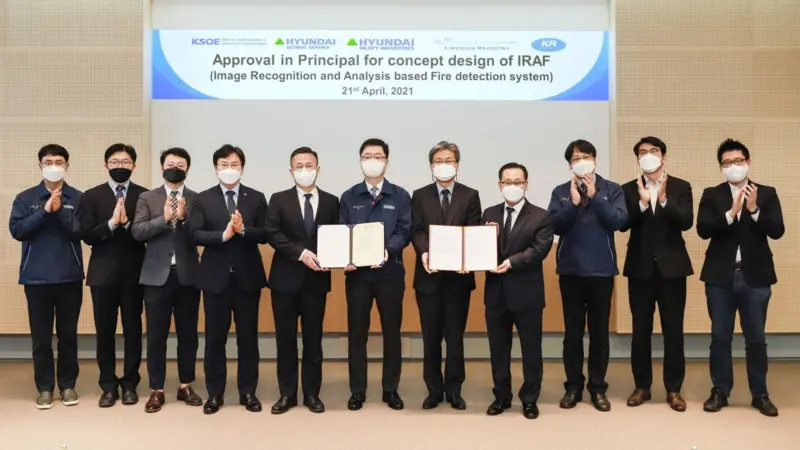 The concept design of the AI-based fire detection system received an approval in principle on 21 April. (credit: KR)