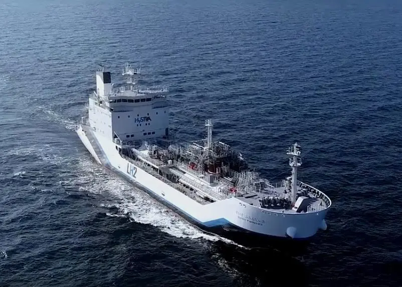 KHI gained expertise in the requirements of liquefied hydrogen during the construction of the world's first liquefied hydrogen carrier, Suiso Frontier (credit: KHI)